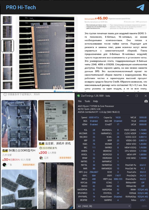 Screenshot 2025 12 30 111038