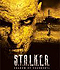 igre_stalker_box