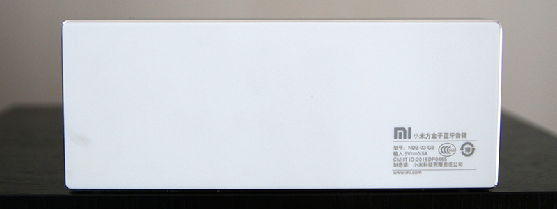 xiaomi speaker back