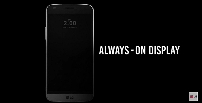 lg g5 always on display