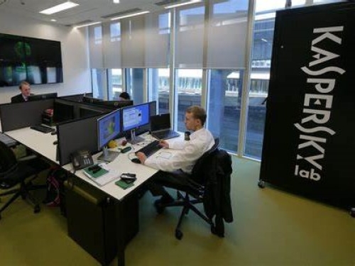 AV giant Kaspersky is about to be kicked out of the US