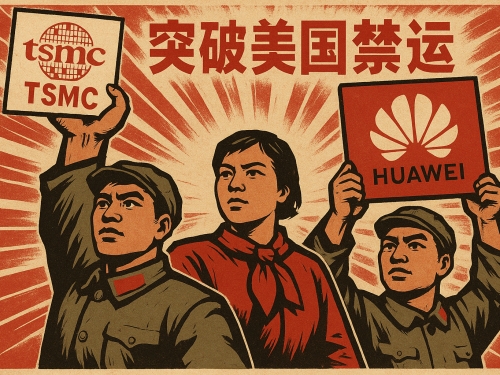 Huawei is getting its paws on TSMC chips