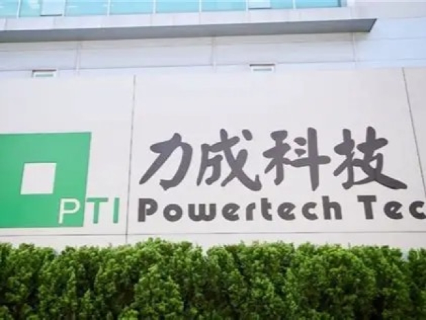 Powertech bets on AI to boost chip testing business